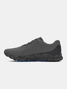 Under Armour UA Charged Bandit TR 3 SP Tenisice