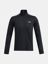 Under Armour UA Vanish CW 1/4 Zip Majica