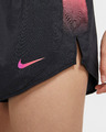 Nike Šorcevi